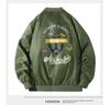 Plus Size MA-1 Flight Jacket XL - Casual Windbreaker Baseball Uniform Air Force Coat