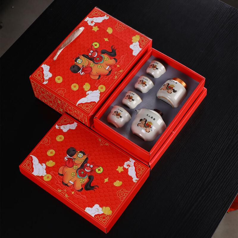 De ou Starlight Ru Ware Ceramic Gongfu Tea Set