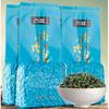 Premium Tieguanyin Oolong Tea 500g Natural Chinese Herbal Tea for Energy Digestion Support