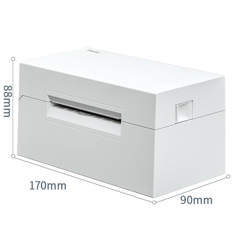 Deli DL-760D Thermal Label Printer CN plug (adapter included)