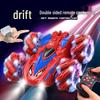 Double-Sided Off-Road Stunt Car with 4WD, Rotating Climb Function, and Gesture Control - Children's Drift Toy