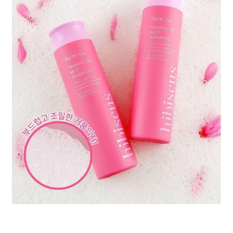 Farmstay - Tamanu Oil Mild Shampoo - 2 Types