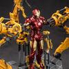ZD TOYS Iron Man 2 Mark 4 MK4 Powered Suit with Mechanism, 1/10 Scale, Painted, Completed, Movable Figure