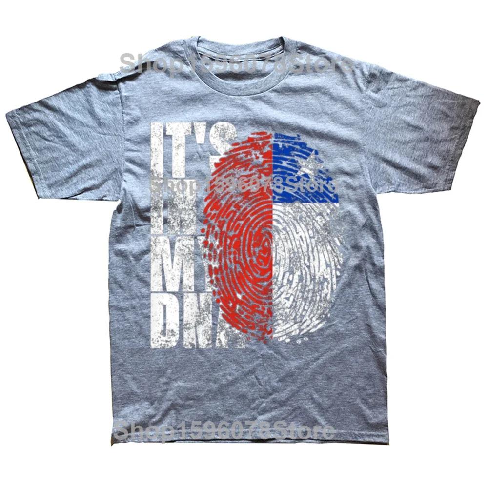 Funny Vintage It's In My DNA Chilean Cool Chile Flag T-shirt Men Women Hip Hop Oversized T Shirt 100% Cotton Comfort T-shirts
