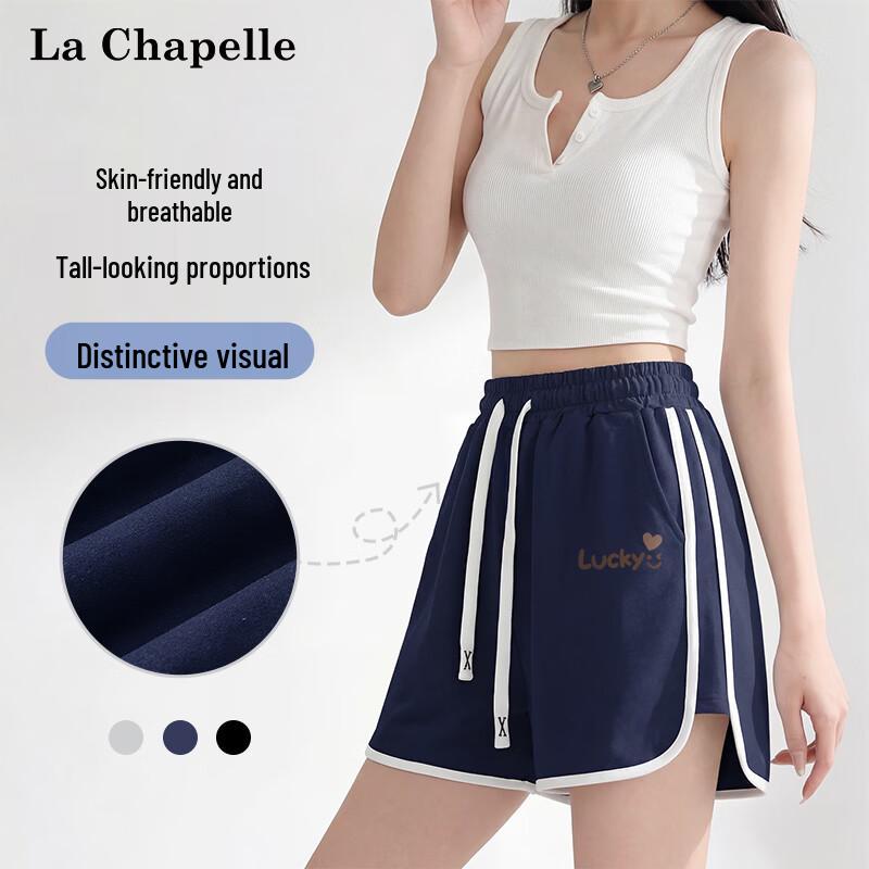 

Женские спортивные шорты La Chapelle с высокой талией А-силуэта M
