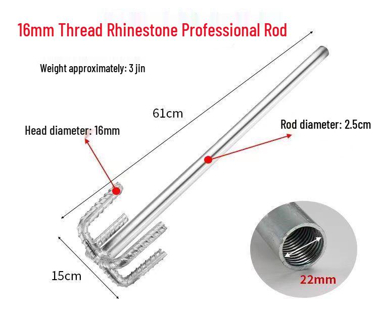 Cement & Ash Electric Mixing Rod with Putty Mixer and Thick Water Drill Bit