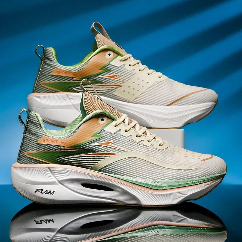 Marathon Carbon Plate Air Cushion Men Sports Running Shoes Breathable Lightweight Women's Comfortable Athletic Nonskid Sneakers