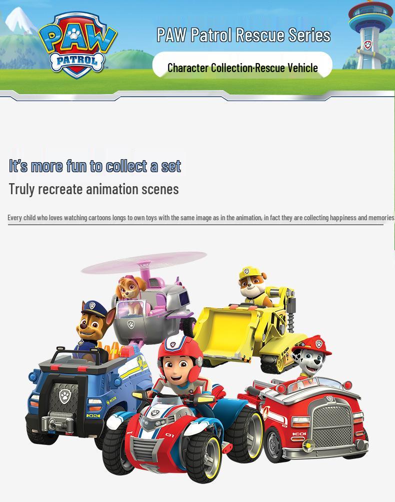 PAW Patrol Rescue Vehicle Set: Rocky & Rubble