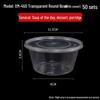 50-Pack Disposable Round Plastic Food Containers with Lids
