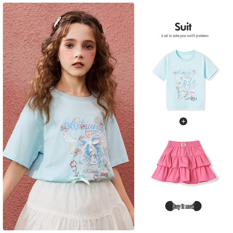 ASK JUNIOR Girls Summer Short Sleeve Two-Piece Set 170