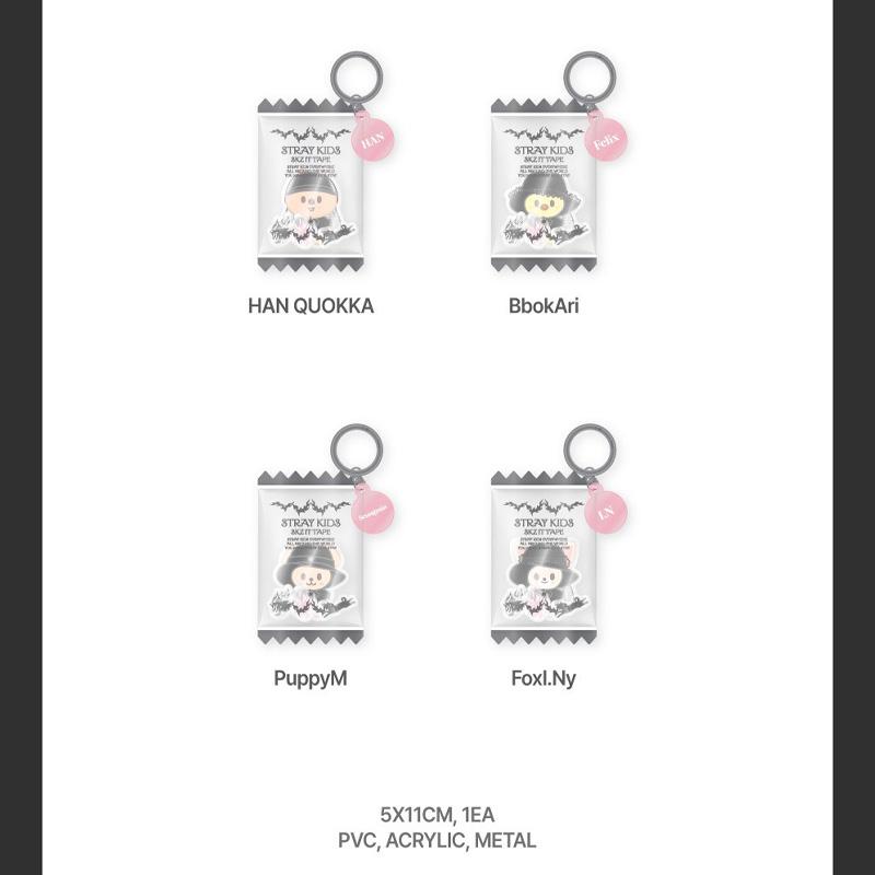 [VORBESTELLUNG] Stray Kids – SKZOO SHAKER SCHLÜSSELANHÄNGER (8 Typen)