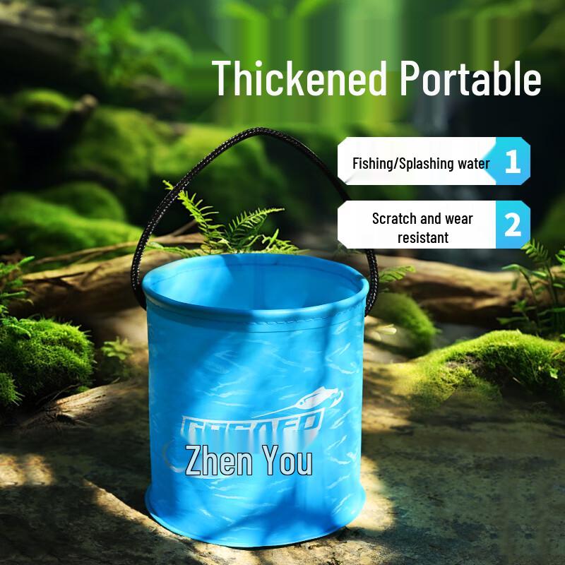 Grsaed Foldable Fishing & Live Fish Bucket