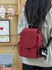 Schoolbag simple student schoolbag high value fashion backpack women commuting high value simple bag leisure going out schoolbag women