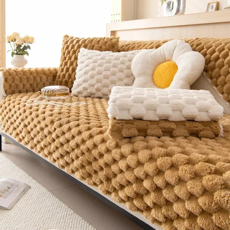 Wnter Autumn Sofa Cover Universal Non-slip Sofa Mat Pad Soft Warm Sofa Towel Washable Couch Slipcovers for Living Room