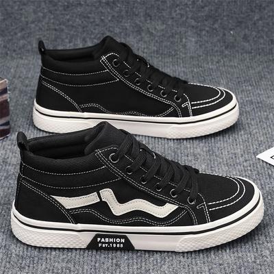 Modetrend Canvas-Schuhe für Herren Schwarzer Stil Paar Skateboard-Schuhe Lässig Runde Zehenpartie Schnürschuhe Vulkanisierte Sohle Schuhe