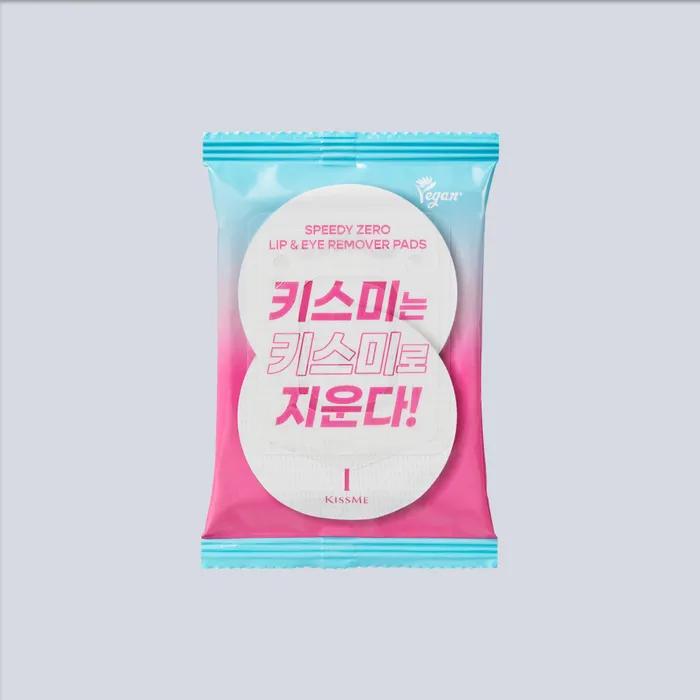 [1+1] Speedy Zero Lip & Eye Remover Pads (30 sheets + 30 sheets)