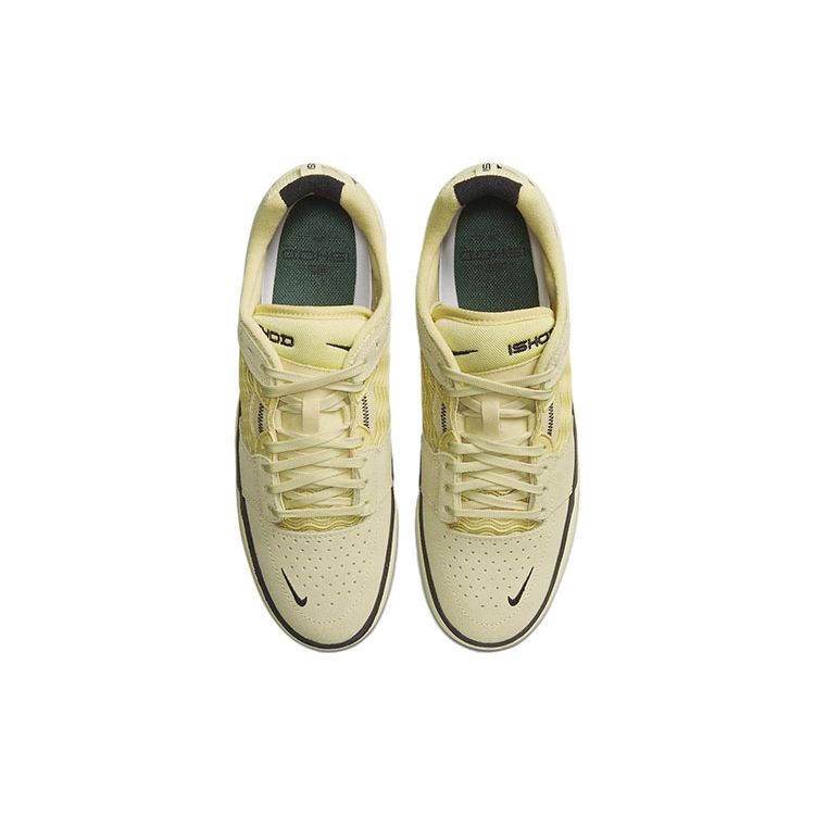 Nike Ishod Wair SB Coconut Milk Unisex Sneakers Cream Lemon-Wash Black DC7232-700