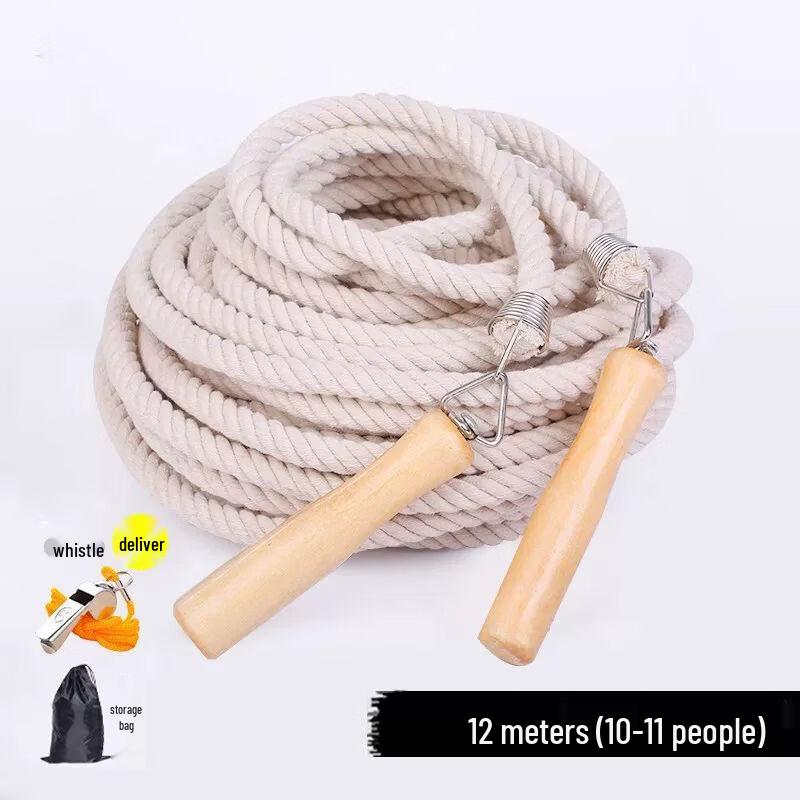 Jianli Long Group Jump Rope for Kids and Students
