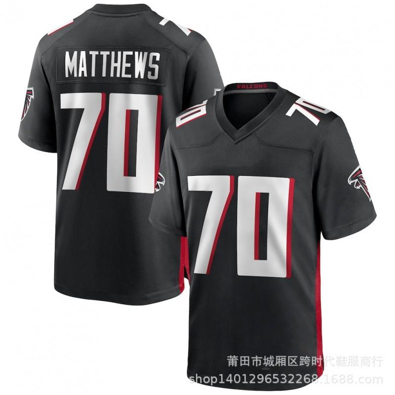 Atlanta Falcons NFL Football Jersey Mens Fan Apparel Team Sportswear Game Day Casual Wear