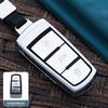 Volkswagen Magotan/Passat Key Cover Shell for Old/New Models