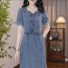 Retro Slimming Mid-Length Flattering Denim Dress