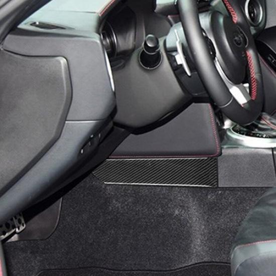 2pcs Carbon Fiber Car Center Gear Shift Box Panel Side Cover For Toyota 86 17-20