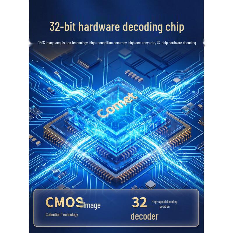 Comet EW-9200 Wireless 1D/2D Barcode Scanner CN Plug (adapter Included)