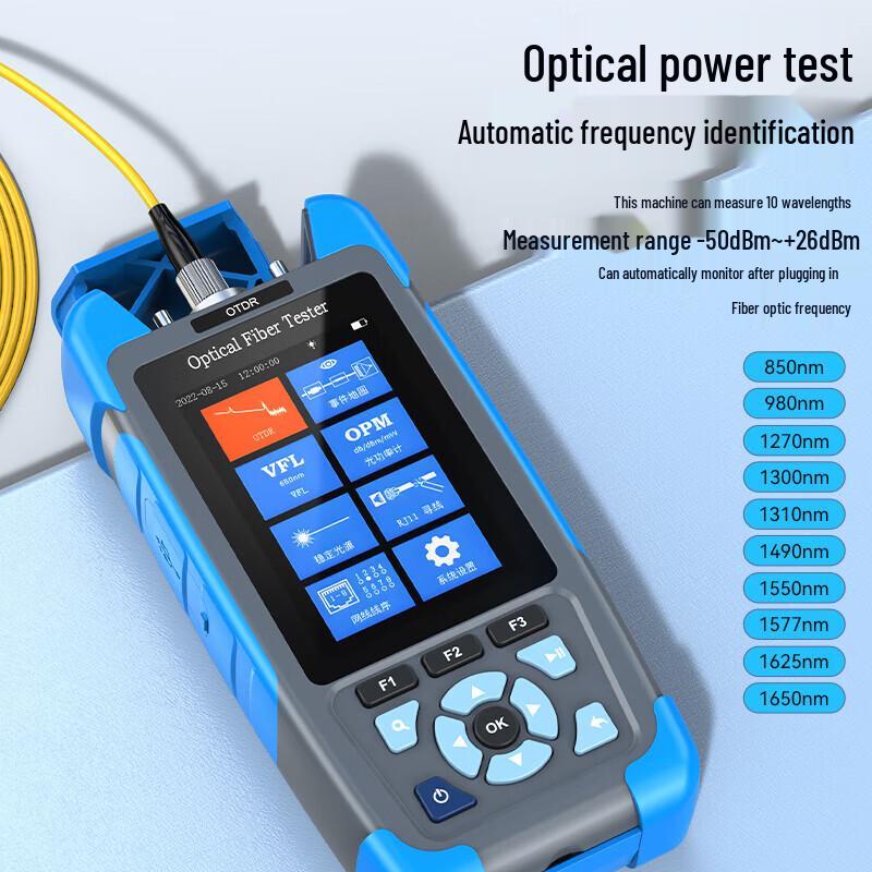Shengwei GOT6001G OTDR Optical Time Domain Reflectometer