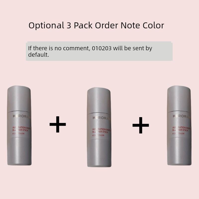 [Suitable for Beginners] Bean Bag Double-Headed Blush Eye Shadow Lipstick Rouge Multi-Purpose Stick Nature Complexion Repair