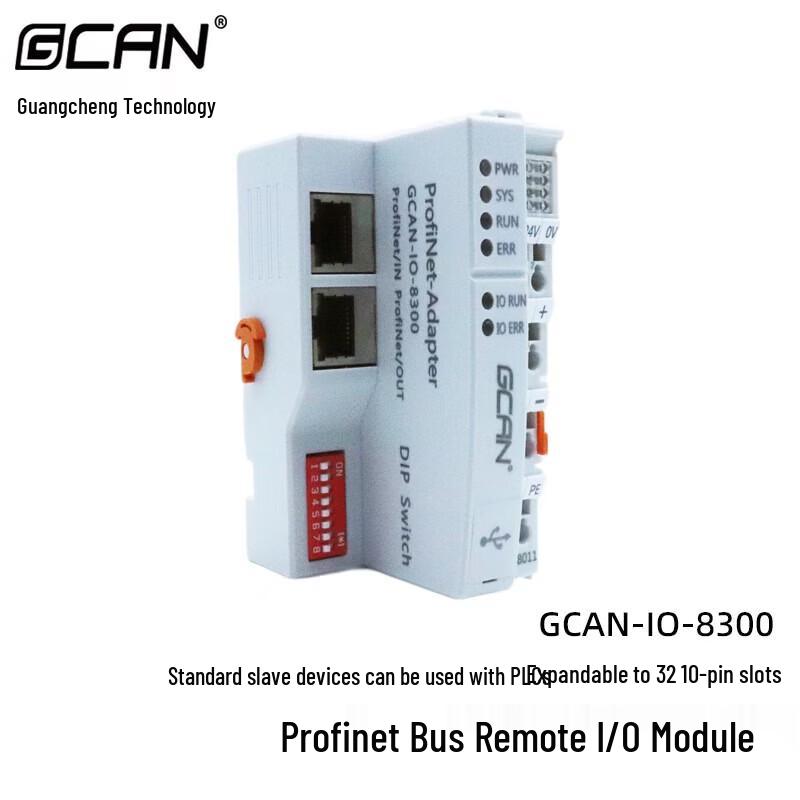 

GCAN IO-8300 Profinet Remote I/O Bus Coupler