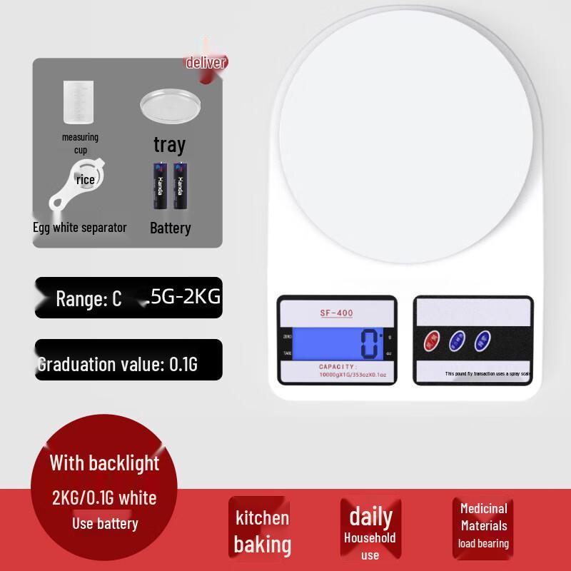 Zhaoran High-Precision Digital Kitchen Scale
