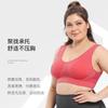 Large size breathable hole beautiful back gathering sports underwear hollow grid running yoga bra