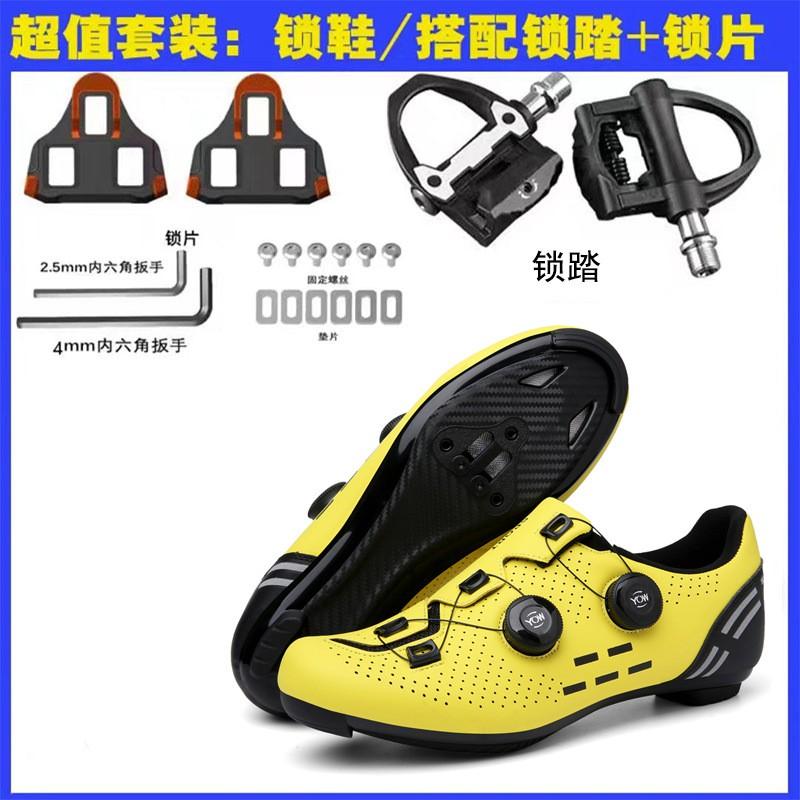 Rennradschuhe Mit Steifer Sohle Atmungsaktive Passform Herren Damen Große Größe MTB Fahrrad Option Ohne Cleats