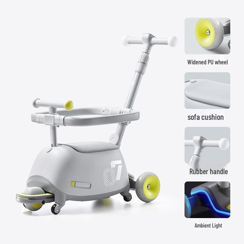

Babycare 3-in-1 Twin Scooter & Walker (CN version)