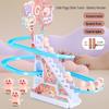 Automatic Stair Climbing Duck Educational Toy for Kids - Light & Sound Electric Track Slide