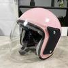 Adult Electric Car Helmets Fashionable Ear Protection and Warm Autumn and Winter Four Seasons Universal Electric Car Security Protective Helmets