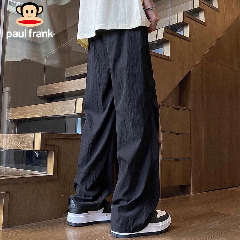 Paul Frank Men's Ice Silk Wide-Leg Casual Pants
