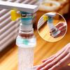 1pcs  New Tap Filter Splash-proof Drain Sturdy Useful Sink Water Tap Nozzle Filter Kitchen Supplies