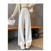 Autumn and winter new women's pants, versatile, loose, slimming, elegant and laid-back, casual pants, slit pants, commuter pants with fleece
