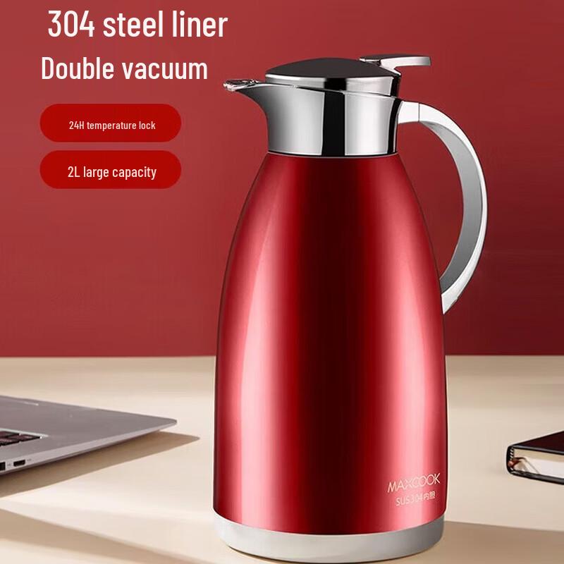 MAXCOOK 304 Stainless Steel Vacuum Insulated Kettle