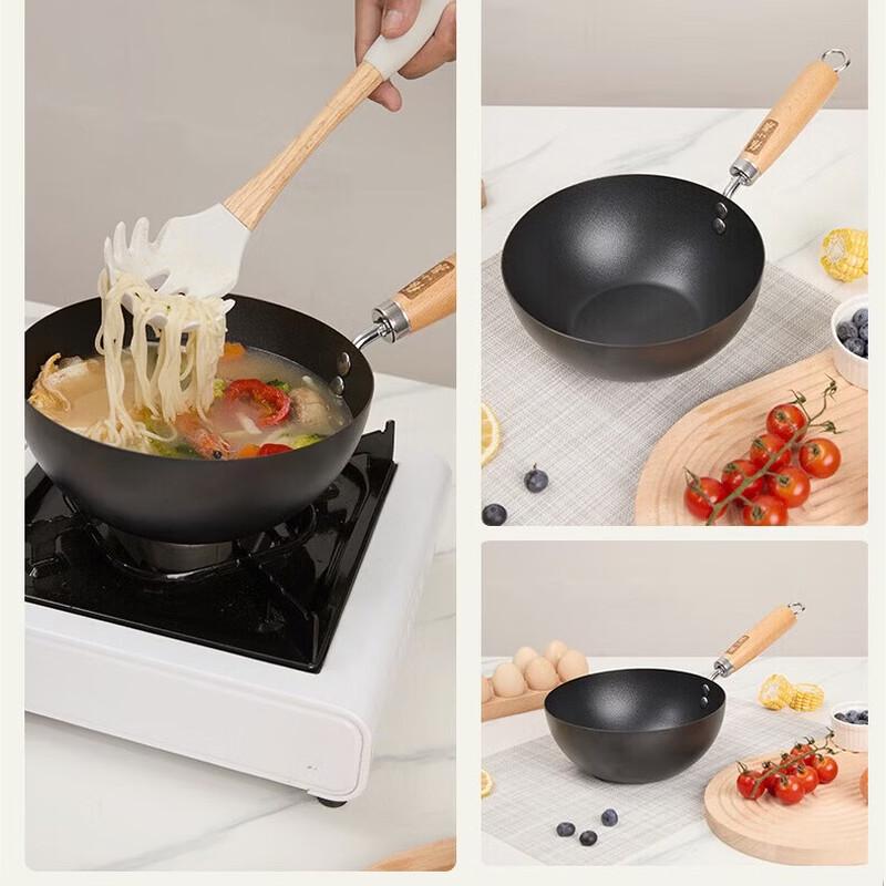 Zhang Xiaoquan 20cm Traditional Iron Wok