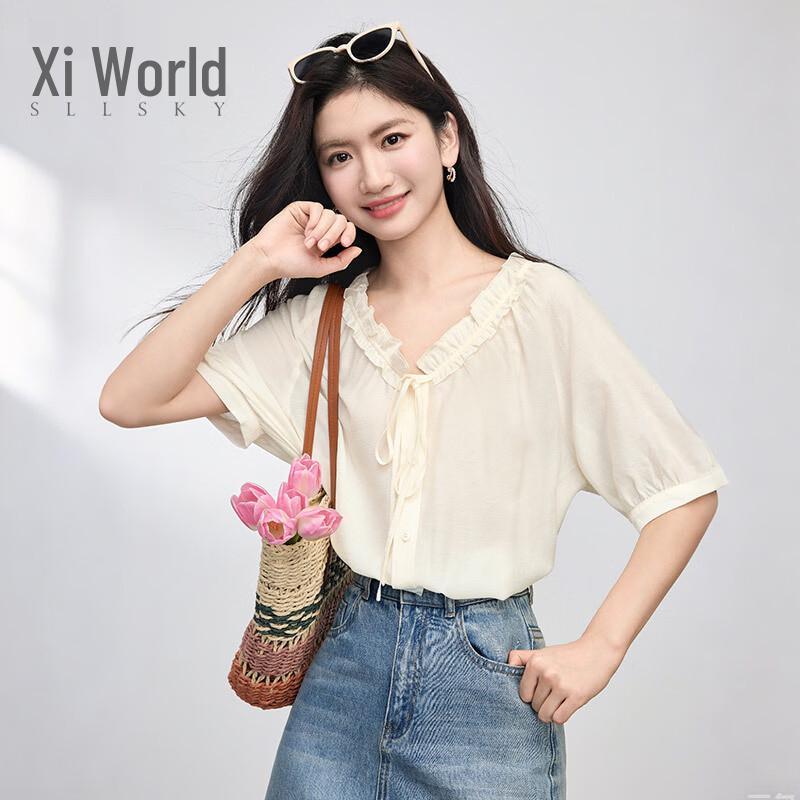 Sllsky French Lace V-neck Acetate Short Sleeve Shirt M