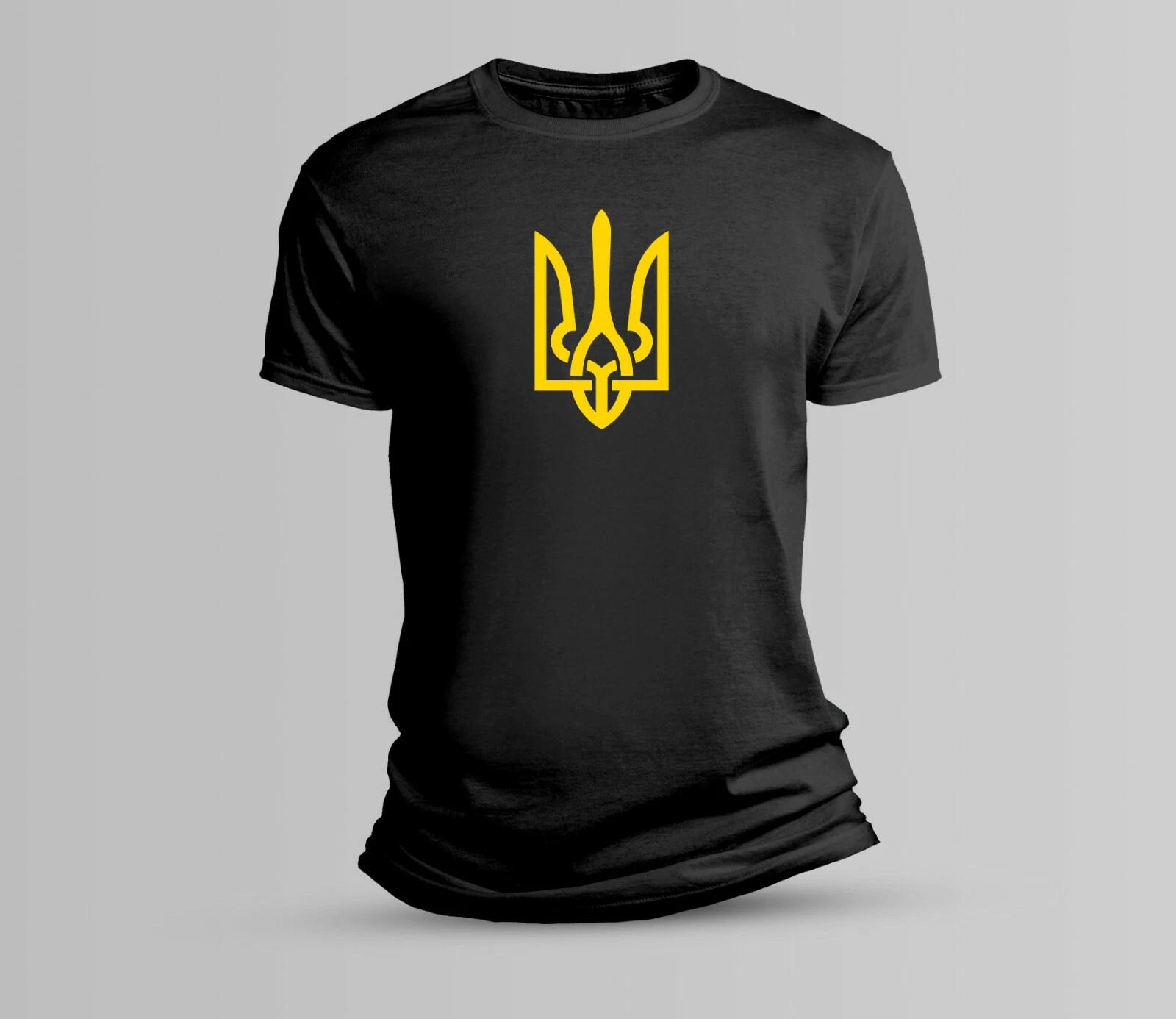 Ukrainian Flag T-Shirt Ukraine Yellow Coat of Arms Emblem Seal Shirt Size S-2XL XL