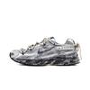 Nike Initiator Low top Sprint Long Distance Running Shoes Men's Gray IO7609-101(Team413-)