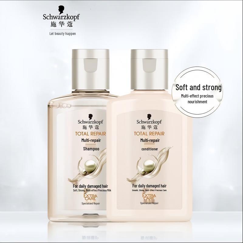 Schwarzkopf Multi-Effect Repair Travel Set
