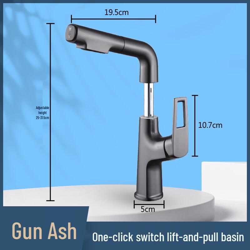All-Copper Retractable Bathroom Basin Faucet