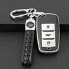Landwind X2/EX5/Jiangling New Energy Remote Shell Key Case with Snap Button