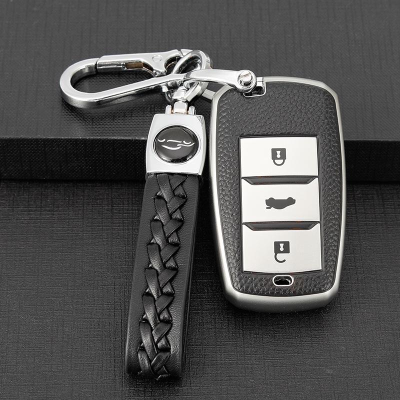 Landwind X2/EX5/Jiangling New Energy Remote Shell Key Case with Snap Button