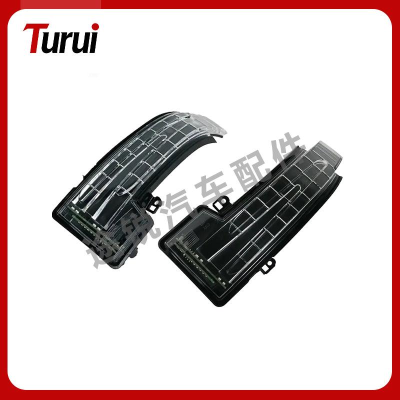 

Mercedes-Benz W166 Rearview Mirror Turn Signal: Compatible with 1668200121 & 1668200221. Model 1