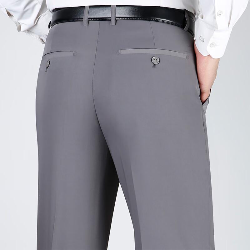 Fengxun Men's Business Casual Straight-Leg Pants